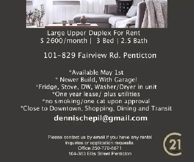 Newer Duplex For Rent in Penticton image