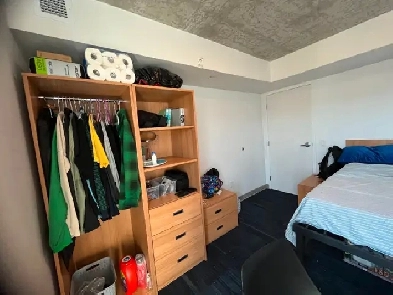 Compuseone single room for rent at a low price in the University image