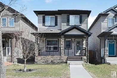 1525 TAMARACK BV NW  3 bed  25 bath house with double garage image