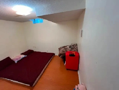 Private Room and Private Bathroom for rent image