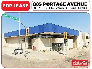 FOR LEASE 885 PORTAGE AVE 7800SF RETAIL OFFICE BUSINESS SPACE image
