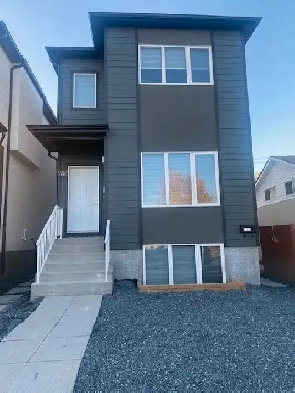 Beautiful 3bedroom Duplex near UofM image