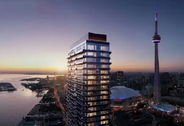 Q TOWER CONDOS VIP SALE DOWNTOWN LAKEFRONT image
