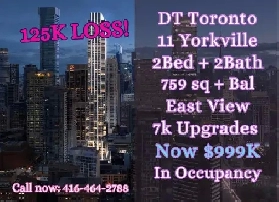 11 Yorkville 2Bed 2Bath Urgent Sale Prime Downtown Location image