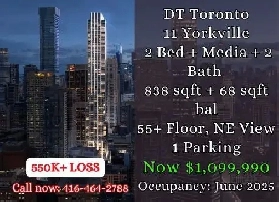 11 Yorkville  2 Bed   Media   2 Bath  55  Floor  Parking image