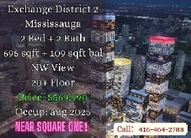 Exchange District  2 Bed 2 Bath  804 SQFT  Only 569990 image