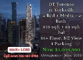 11 Yorkville  2 Bed   Media   2 Bath  55  Floor  Parking image