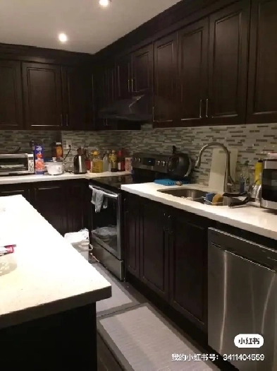 Cozy room in eastyork available from July 1st750month image