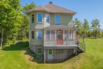 1336 Point Prim Road PEI image