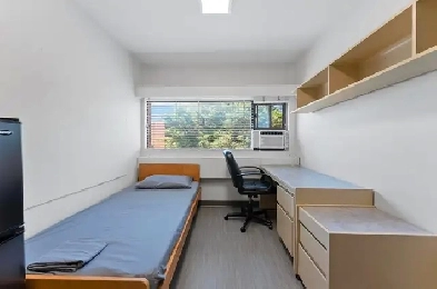 Private Unit Available Immediately School Year Short Term YES image
