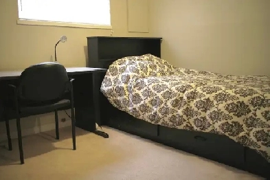 Private room $650 Image# 1