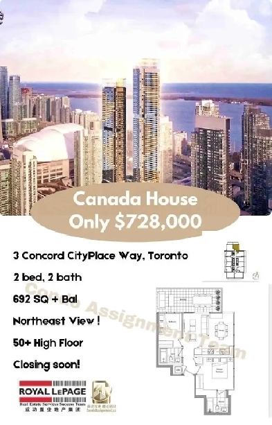 50 Flr 2B2B canada house Parking locker $699k!! Image# 1