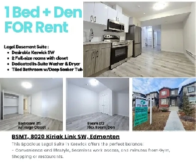 Spacious Legal Suite in Keswick | In-Suite Laundry | Extra Den Image# 1