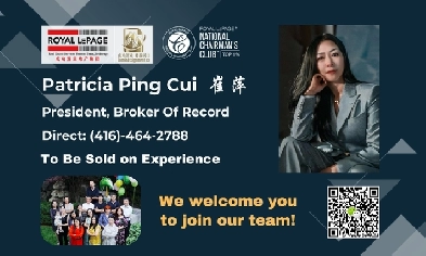 Looking for Pinnacle Series / One Yonge / SkyTower Units Image# 1