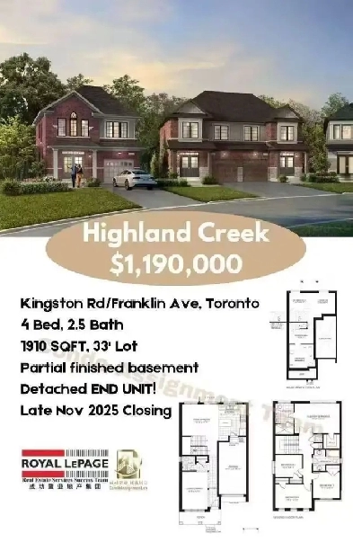 Highland Creek Detached Home Assignment – Rare Corner Lot! Image# 1