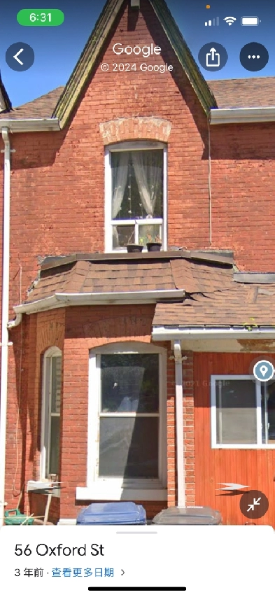 location！location！location！Near UofT Image# 1