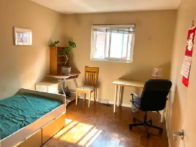 furnished BEDROOM w/ Private Bathroom near Seneca Image# 1