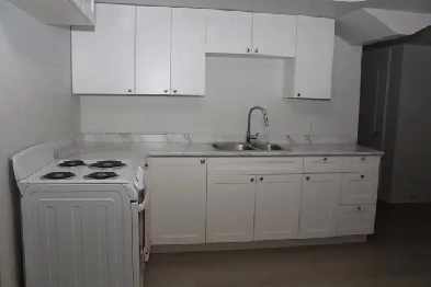 One bedroom basement apartment Image# 1