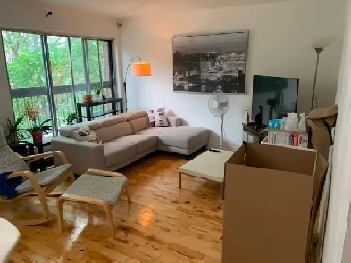 4 1/2 à louer dans Ahuntsic 1274$ / mois Image# 1