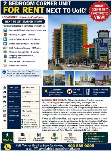 Brentwood Location Bright & Spacious 2BR Corner Unit Walk2 UofC Image# 1